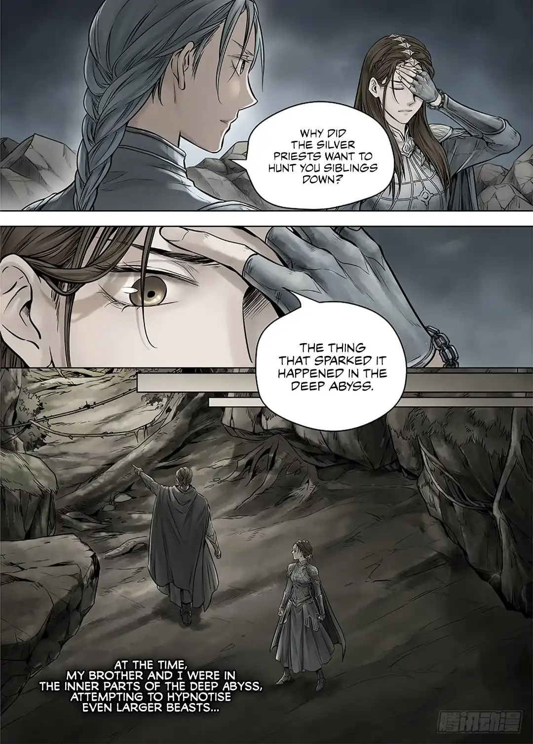 L.O.R.D: Legend of Ravaging Dynasties Chapter 38 11